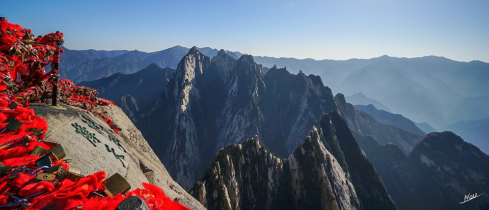 Mount Hua (华山)