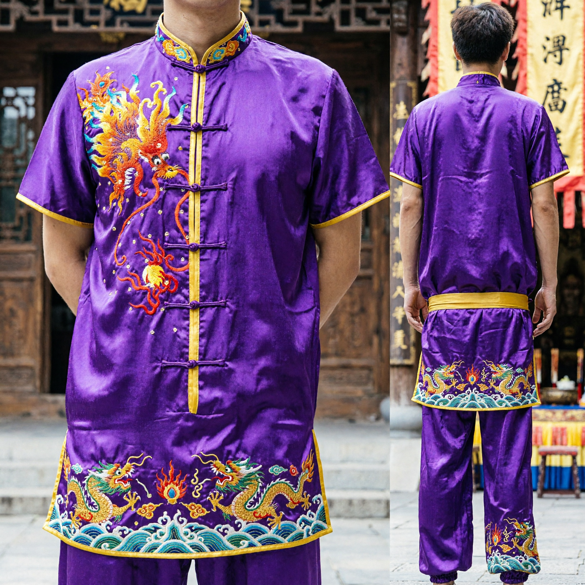 Men's Purple Sequin Dragon Embroidery Kung Fu Uniform Traditional Wushu Martial Arts Competition Costume