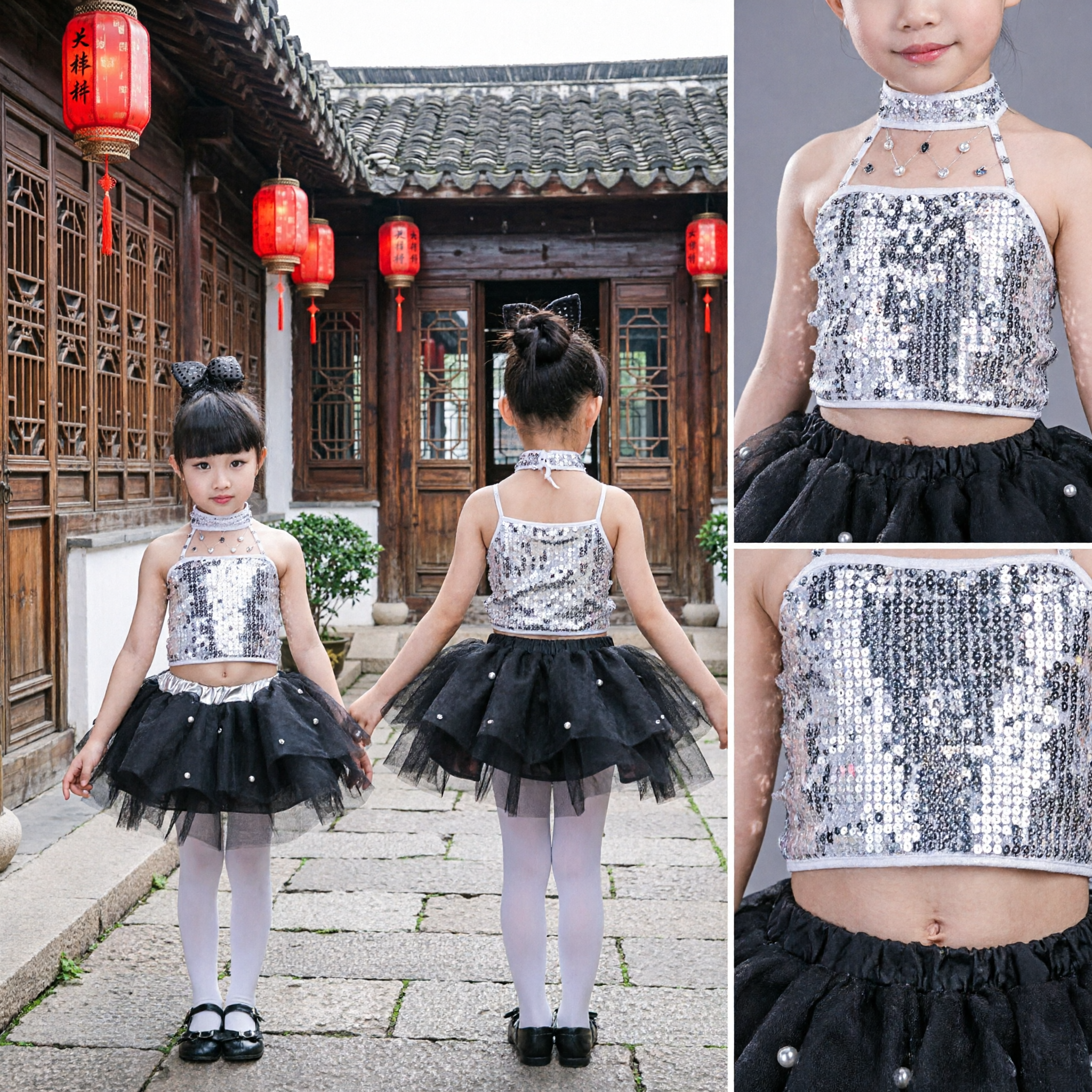 Girls Silver Sequin Halter Top Black Tulle Tutu Skirt Kids Jazz Dance Performance Costume Set