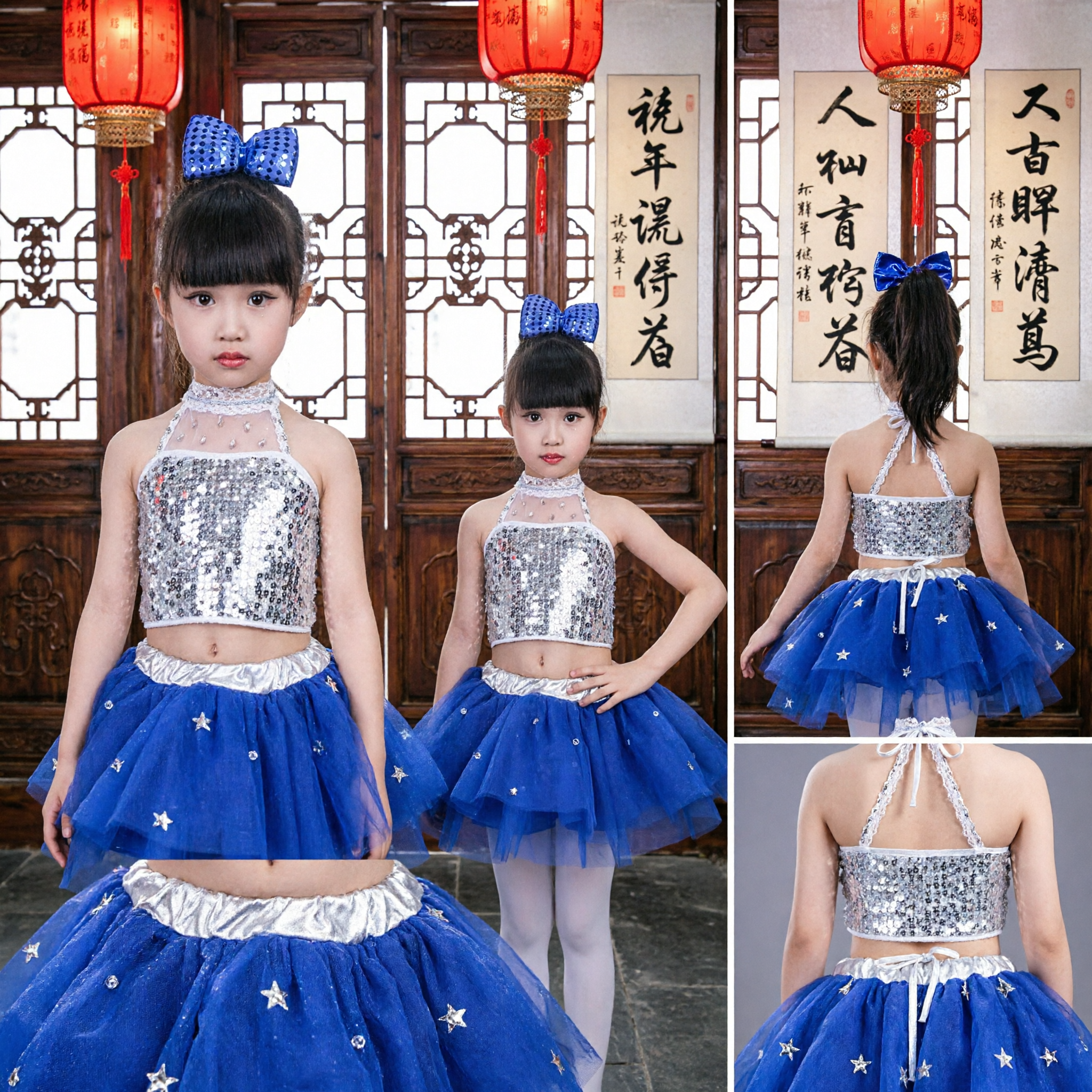Girls Blue Silver Sequin Jazz Dance Costume Modern Stage Performance Tutu Skirt Outfit for Kids