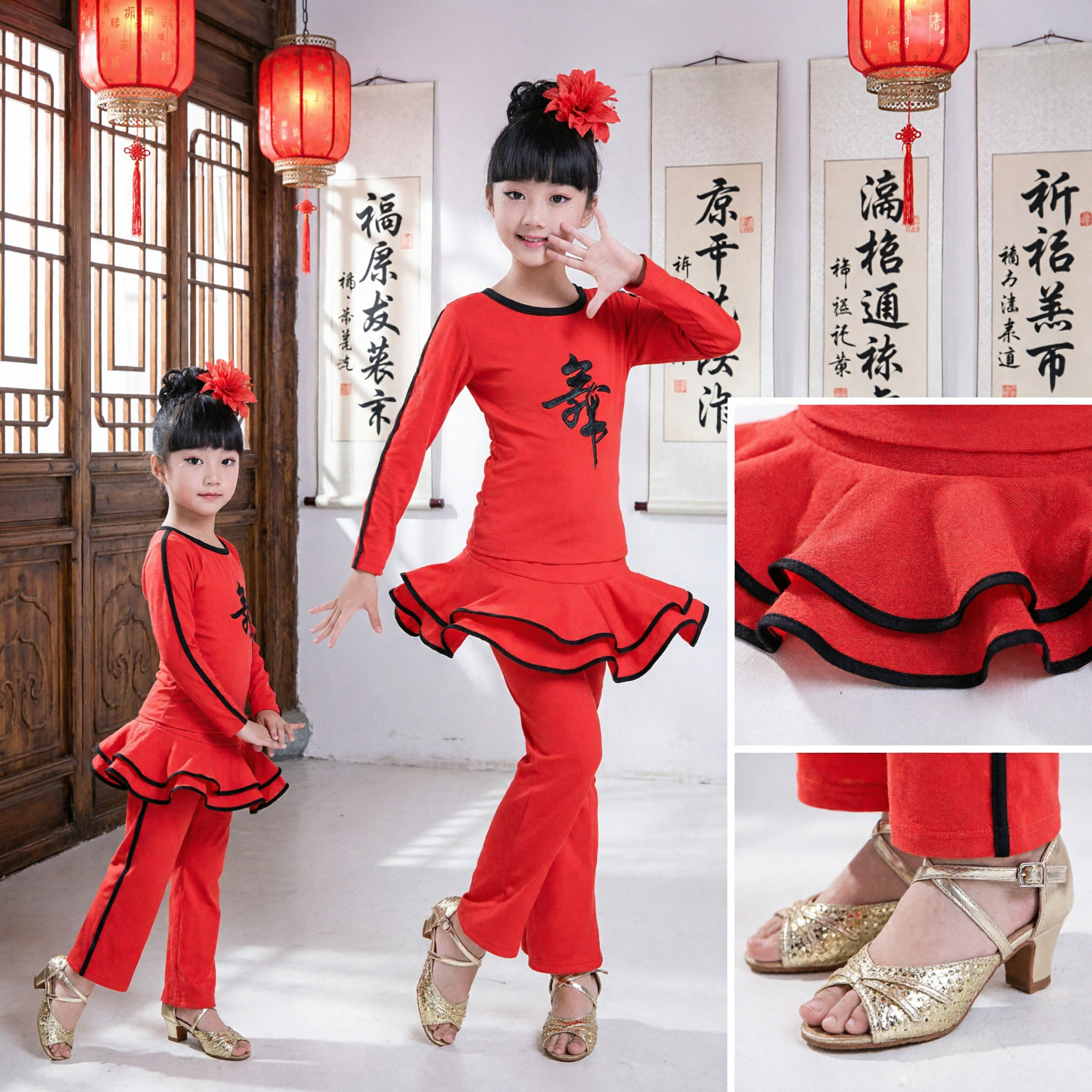 Kids Girls Red Chinese Folk Dance Costume Long Sleeve Yangge Performance Outfit with Ruffled Skirt