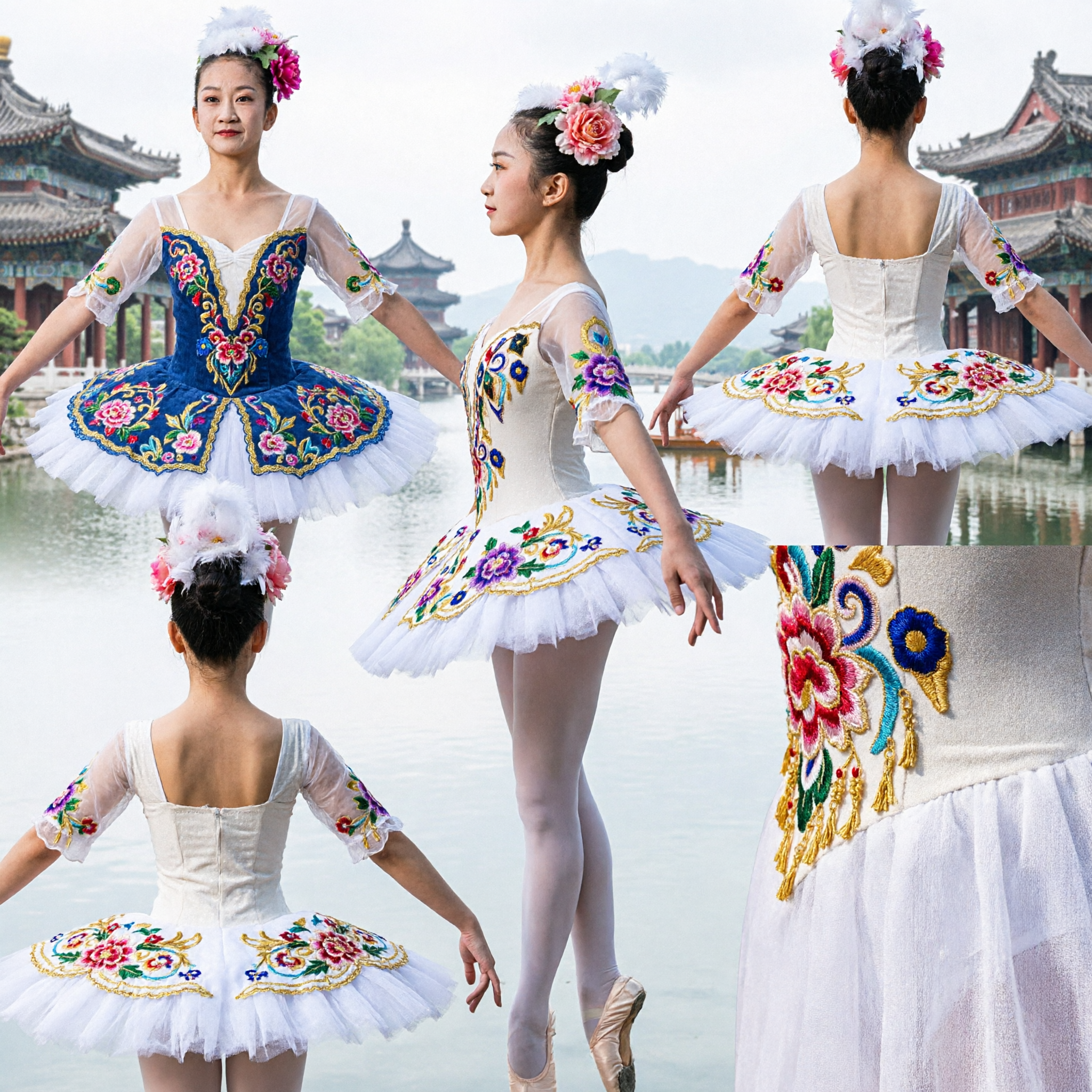 White Floral Embroidery Ballet Tutu Dress for Girls Kids Chinese Folk Dance Stage Performance Costume