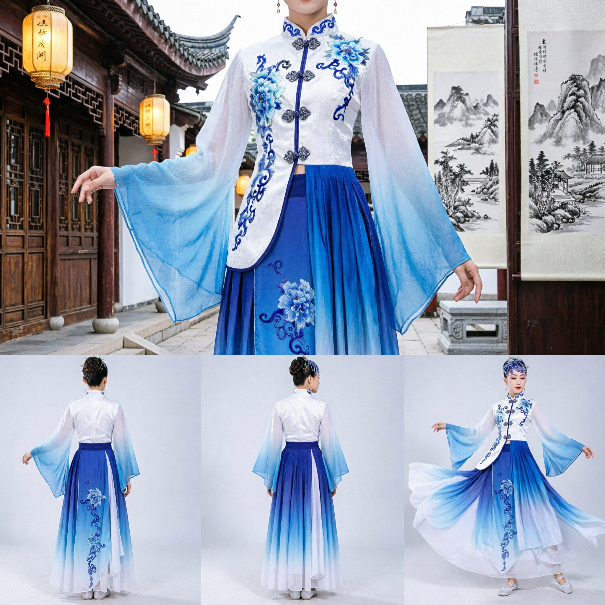 Women's Blue Gradient Chinese Folk Dance Costume Classical Yangge Fan Dance Performance Dress Stage Outfit
