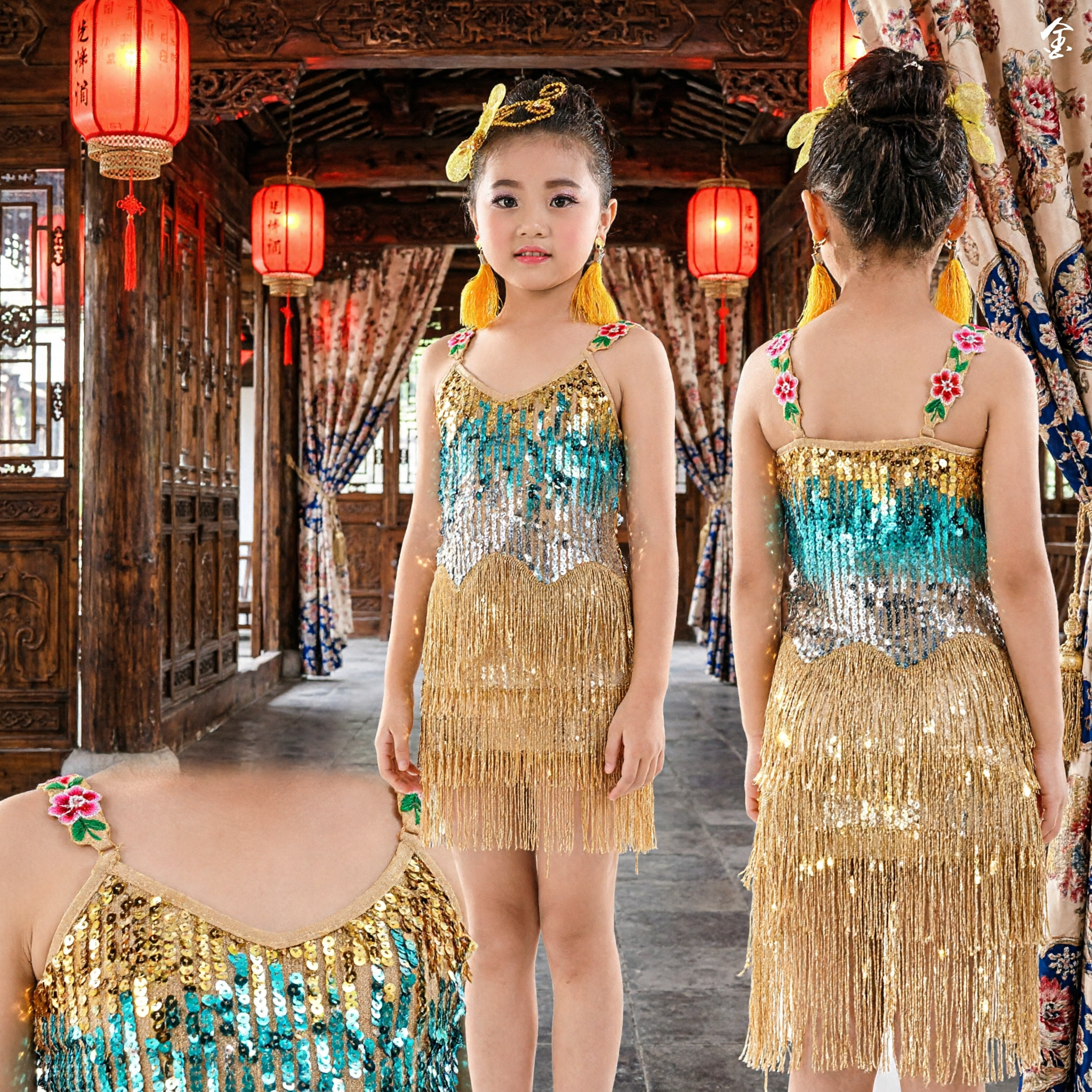 Girls Gold and Blue Sequin Latin Dance Dress with Fringe for Kids Stage Performance Costume