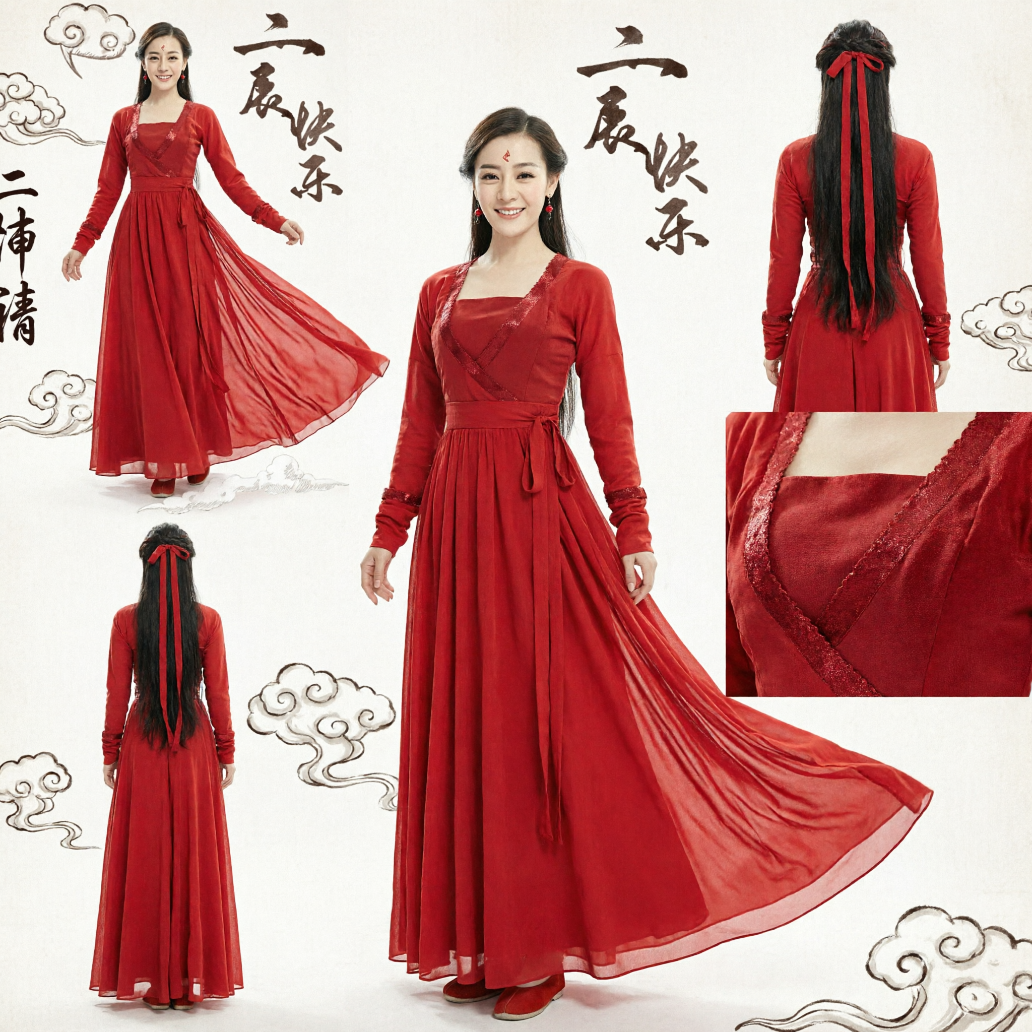 Red Ancient Chinese Hanfu Dress Traditional Tang Dynasty Fairy Costume for Women Cosplay Dance Performance