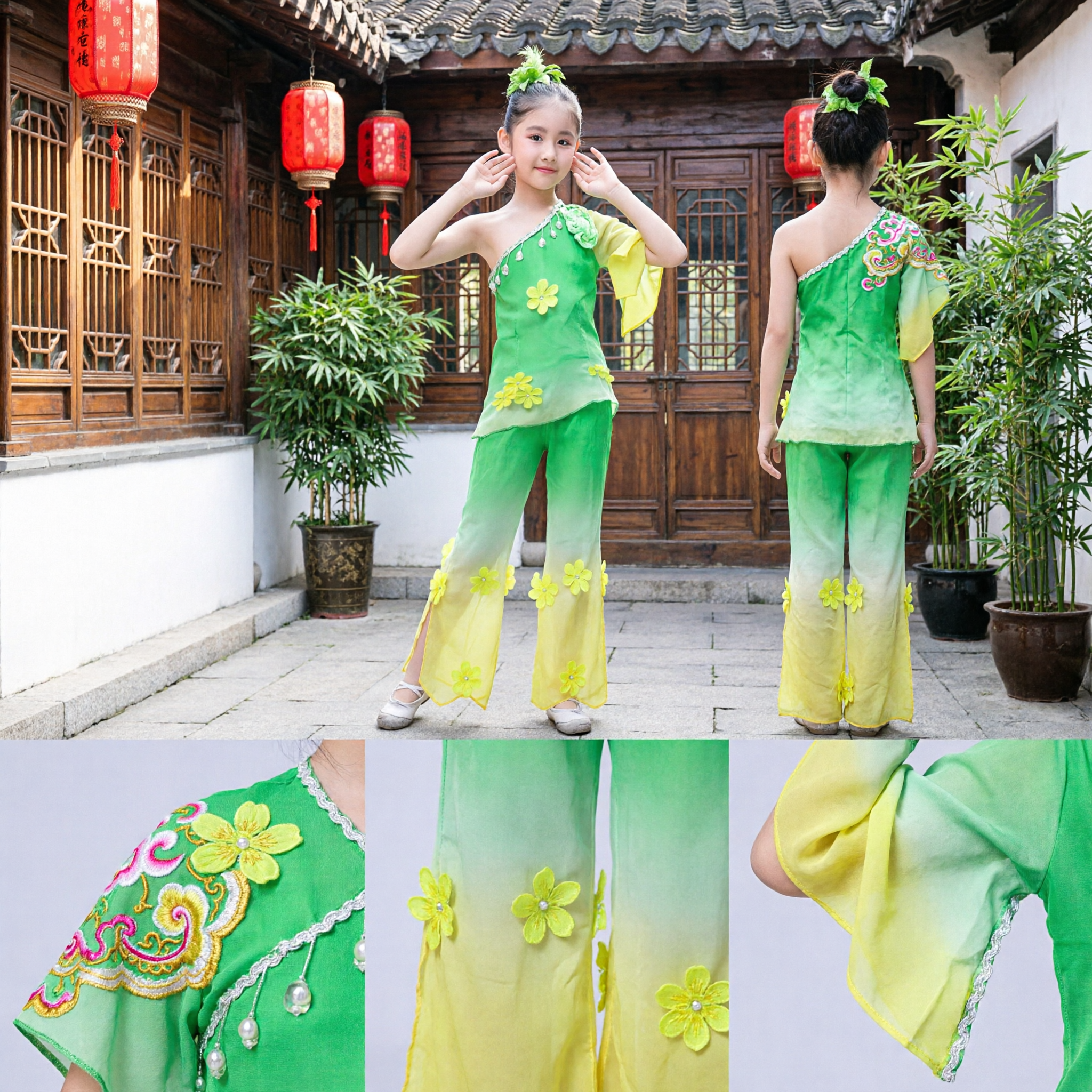 Kids Chinese Folk Dance Costume Green Lotus Flower Outfit Girls Traditional Stage Performance Yangge Umbrella Dance Suit