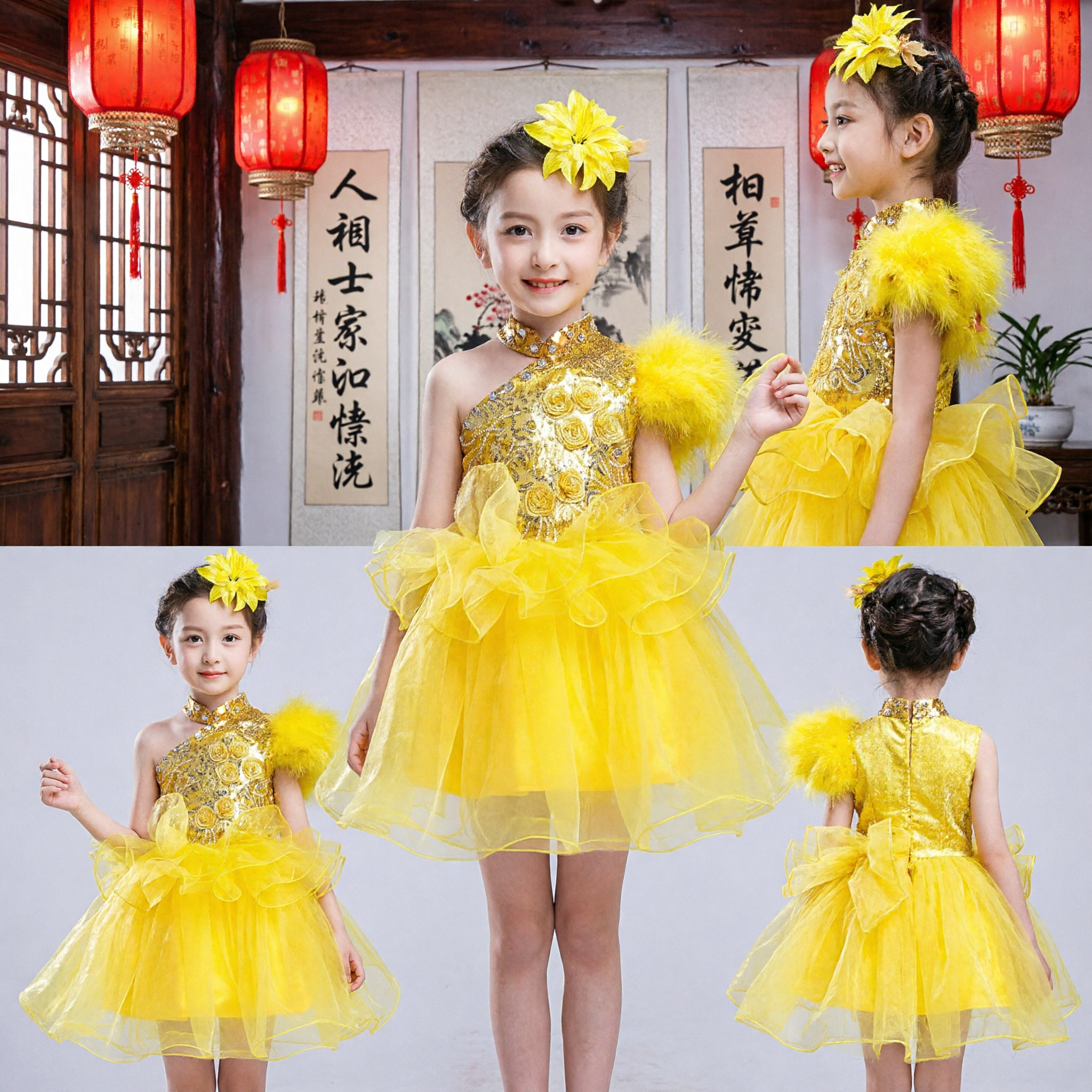 Yellow Girls Dance Costume Sequin Tulle Dress for Stage Performance Traditional Folk Dance Outfit with Headpiece