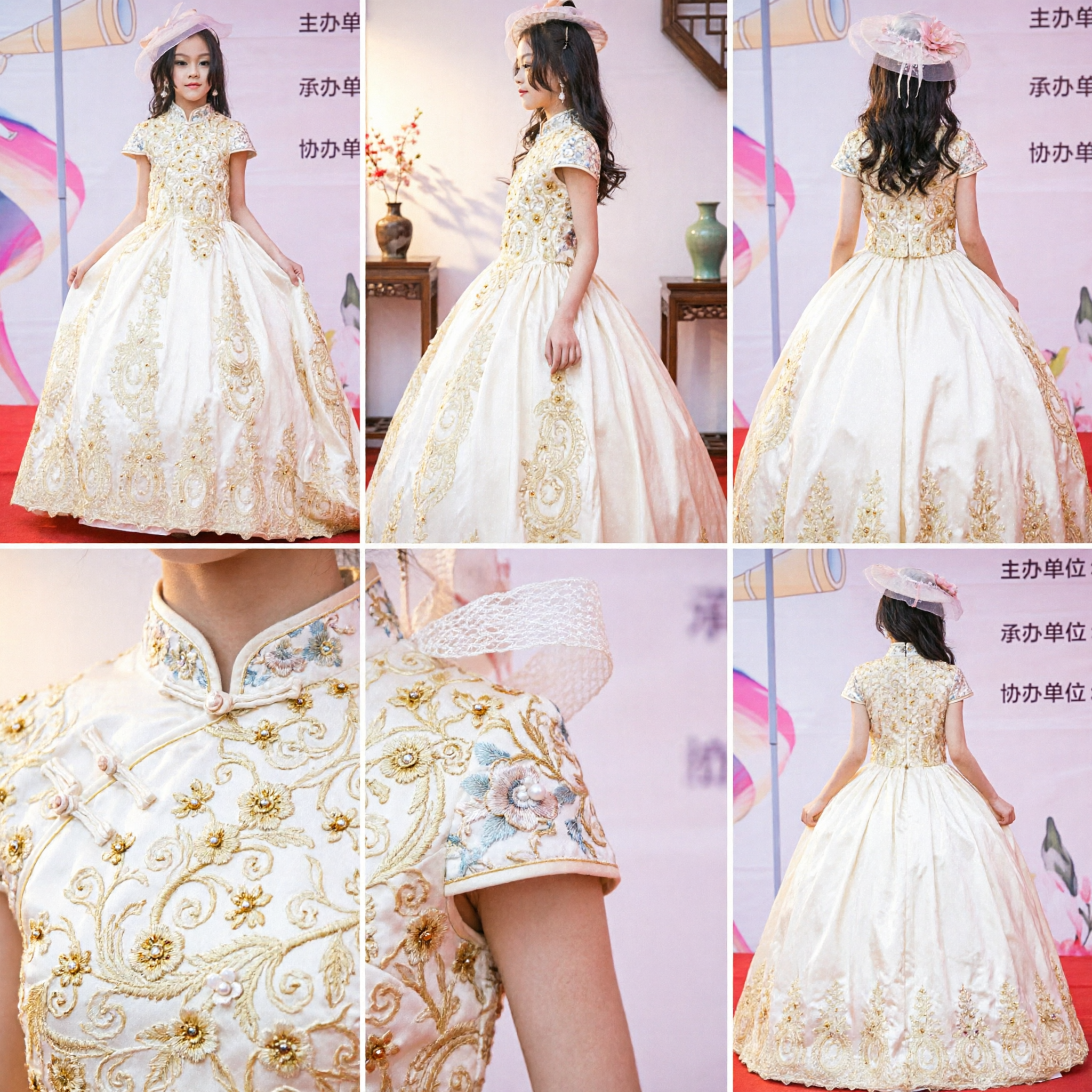 Elegant Princess Gold Embroidered Ball Gown for Girls Formal Wedding Pageant Stage Performance Dress
