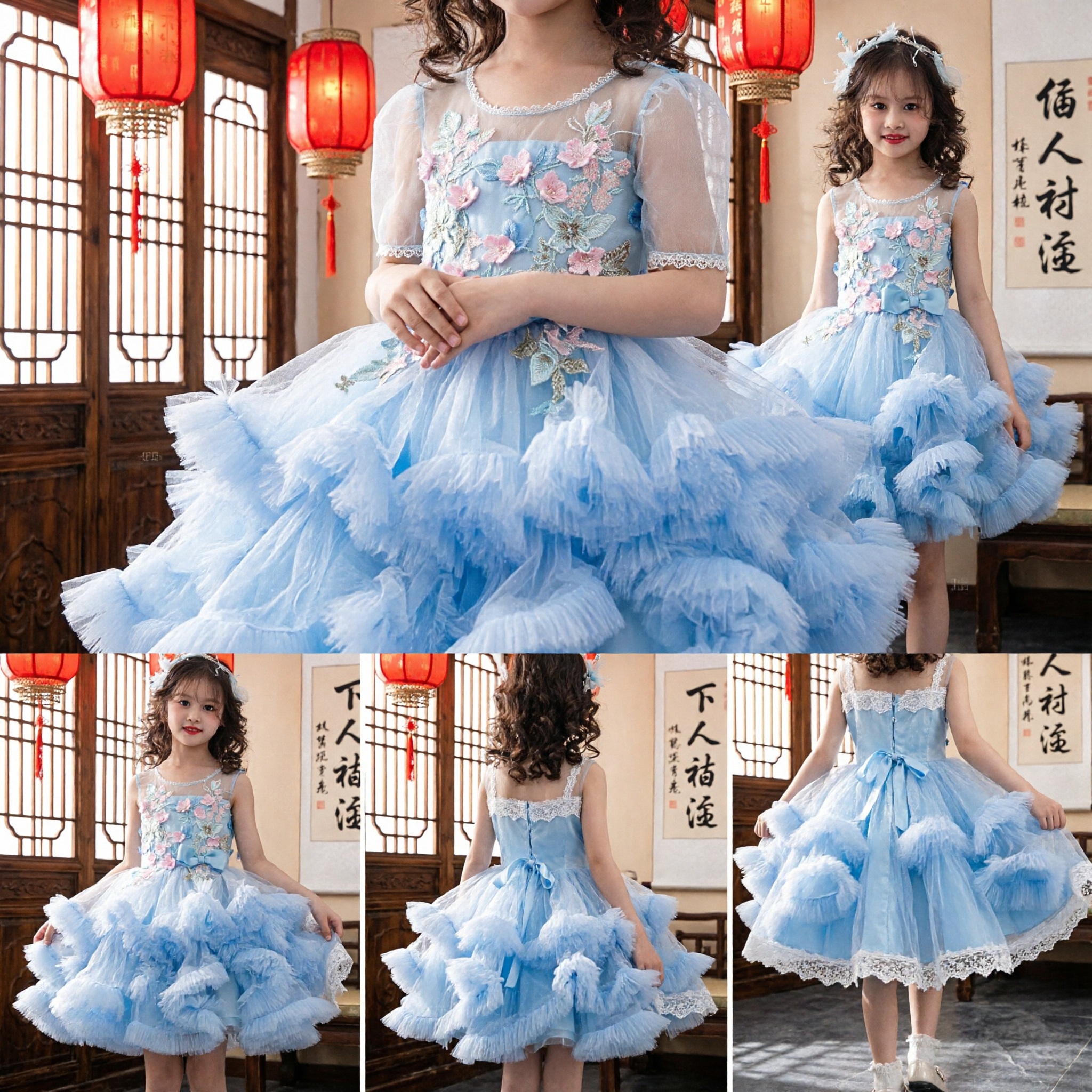 Girls Blue Floral Embroidery Tulle Dress Princess Wedding Flower Girl Party Performance Gown