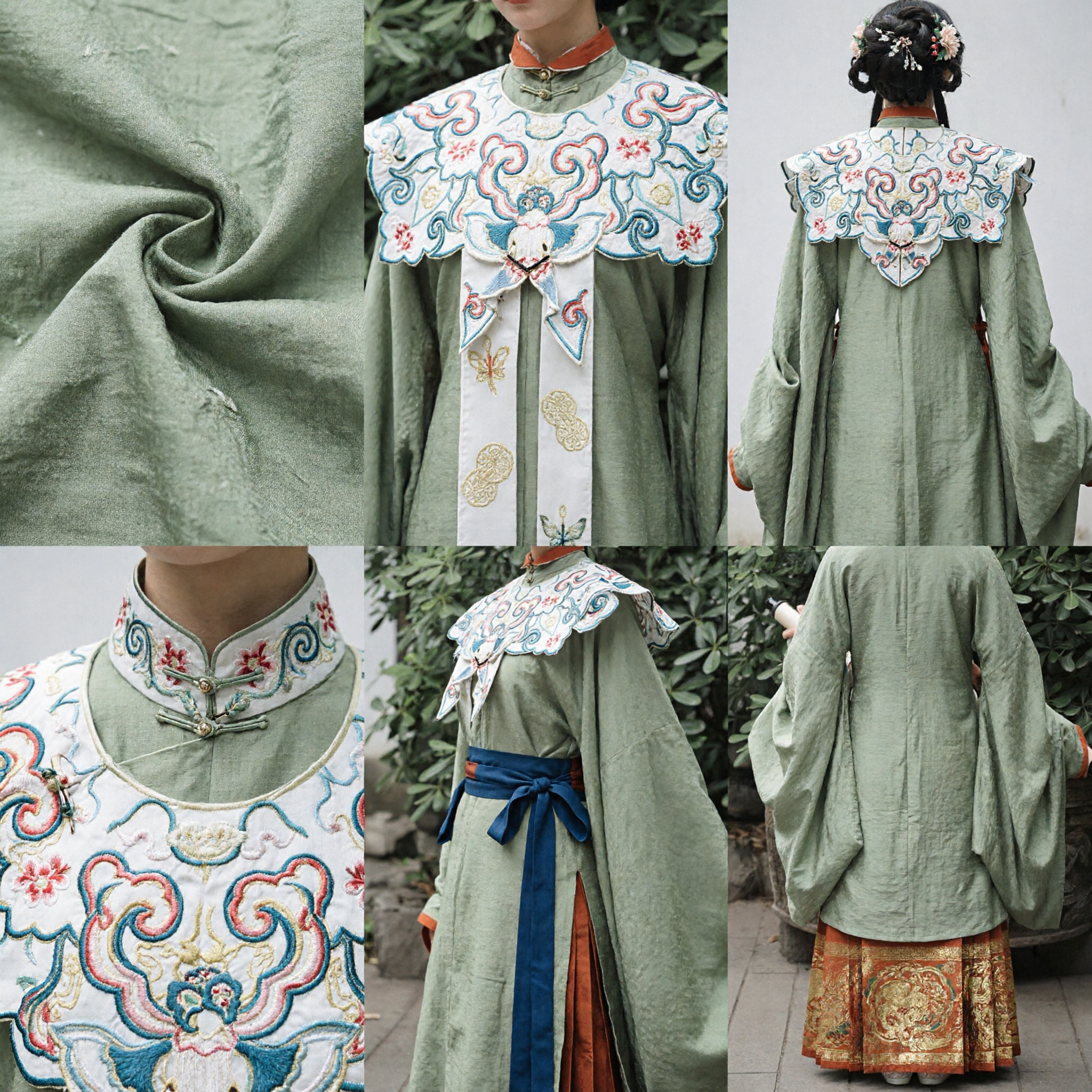 Traditional Chinese Ming Dynasty Hanfu Costume for Women Green Embroidered Robe and Gold Brocade Skirt Set