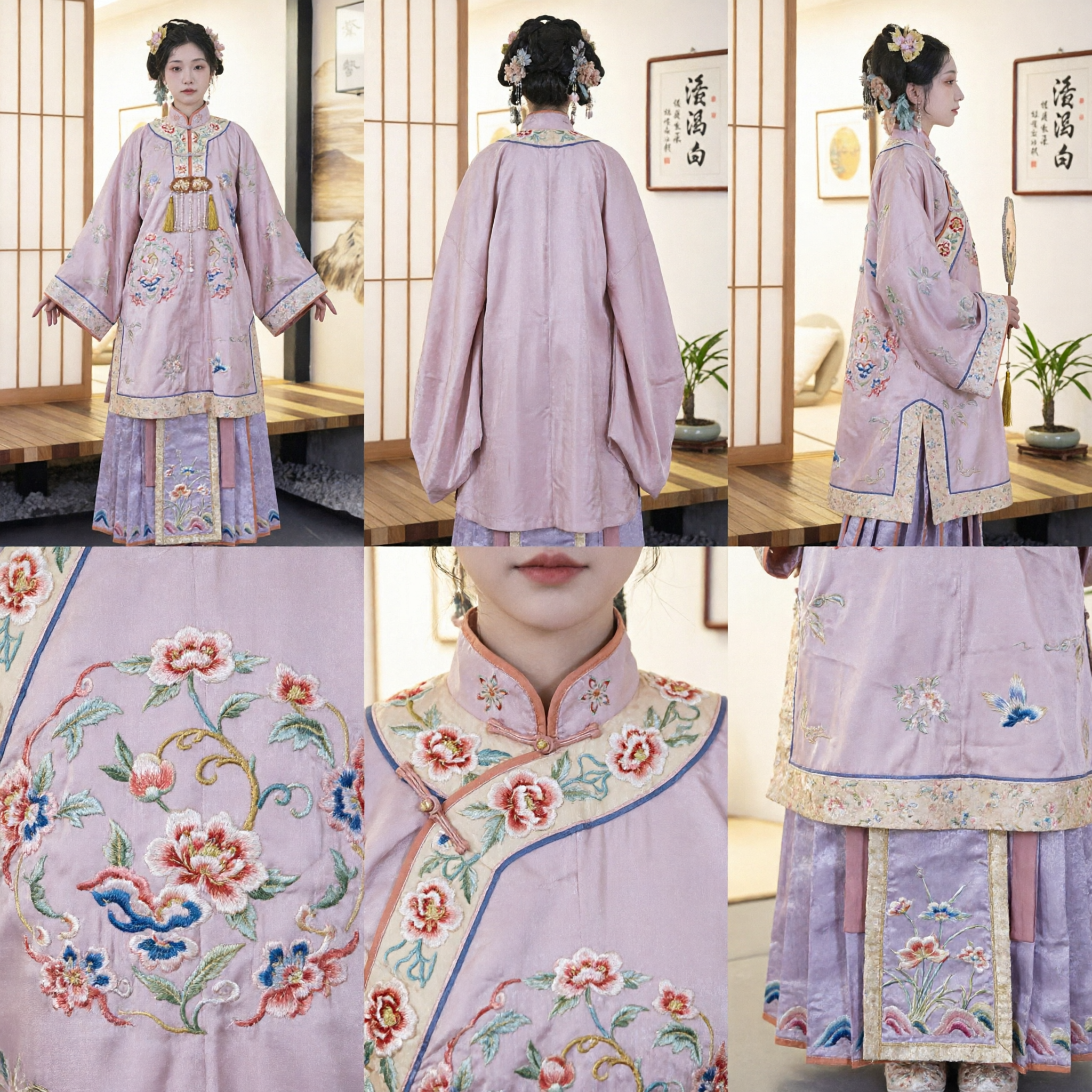 Traditional Chinese Hanfu Ming Dynasty Costume for Women Pink Embroidered Robe and Purple Pleated Skirt Set