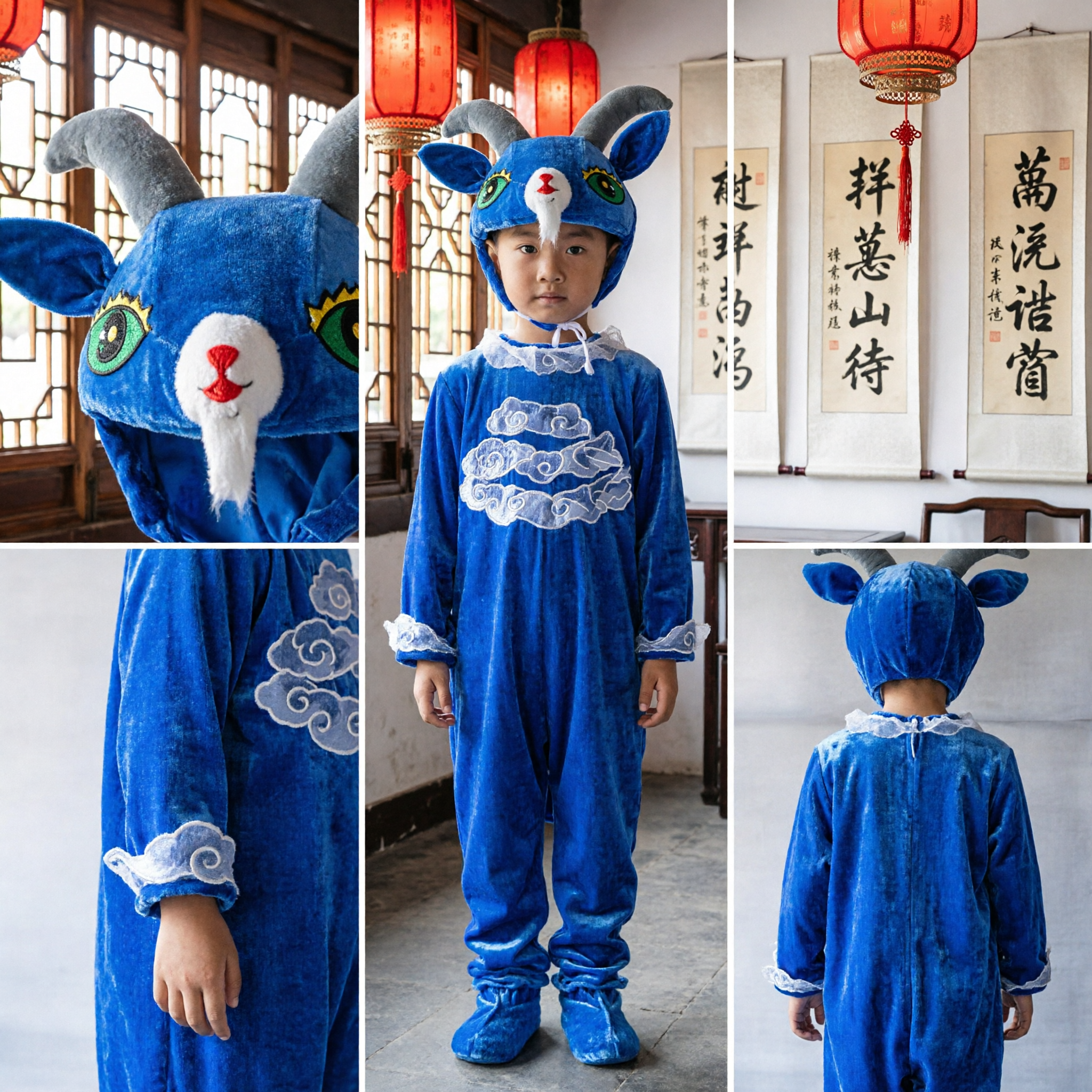 Children's Blue Ram Sheep Costume Pleasant Goat Cosplay Outfit for Stage Performance and Halloween