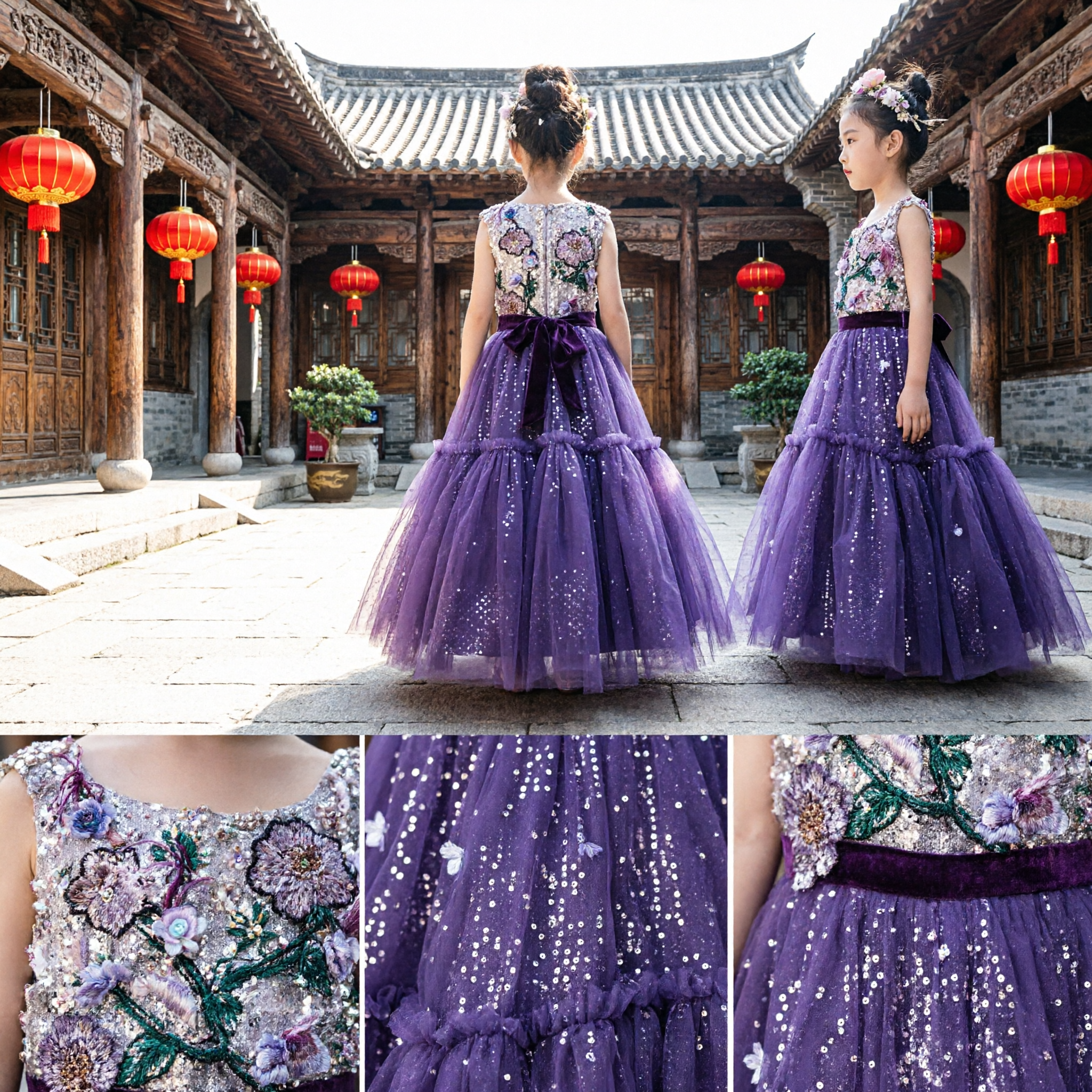 Purple Girls Princess Dress Sequin Floral Bodice Sparkly Tulle Skirt Wedding Flower Girl Pageant Gown