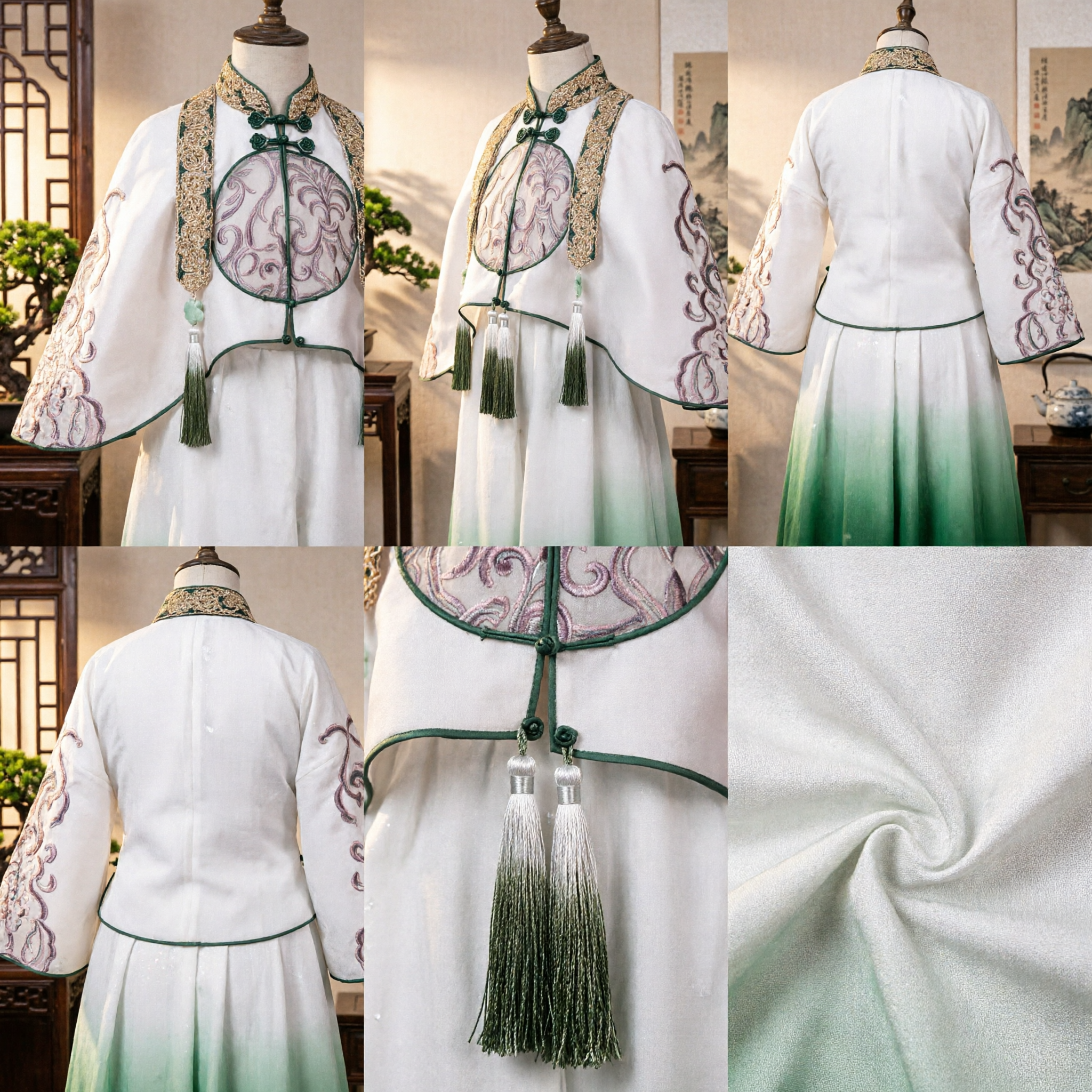 Traditional Chinese Hanfu Green Gradient Cape Coat Ancient Costume with Gold Embroidery and Tassels for Women