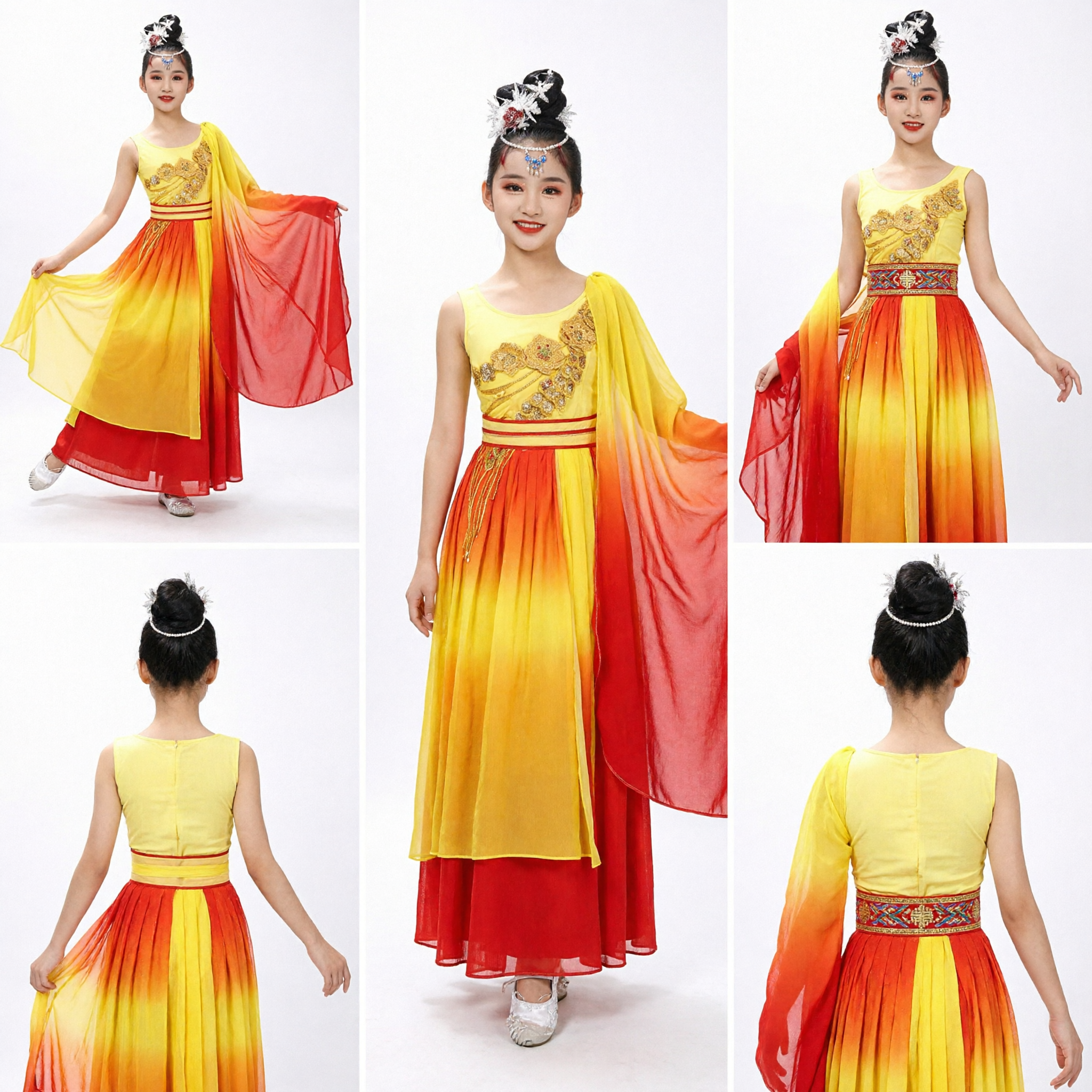 Yellow Gradient Chinese Classical Dance Costume for Girls Traditional Folk Performance Dress Kids Stage Wear