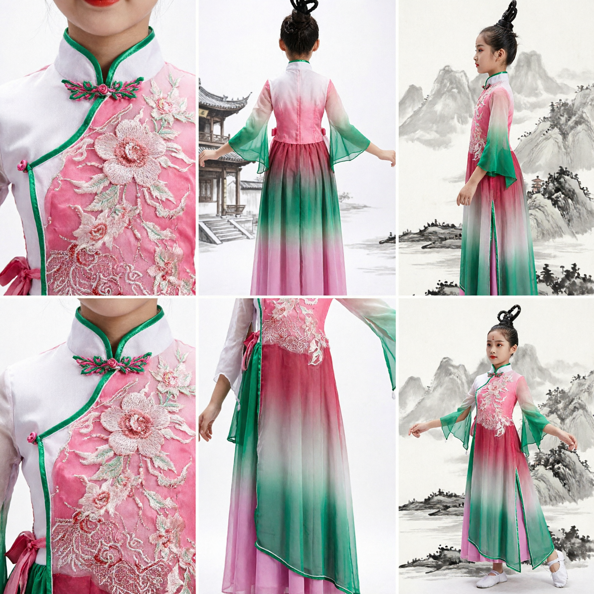 Girls Chinese Classical Dance Costume Pink Green Gradient Hanfu Dress Kids Traditional Stage Performance Outfit