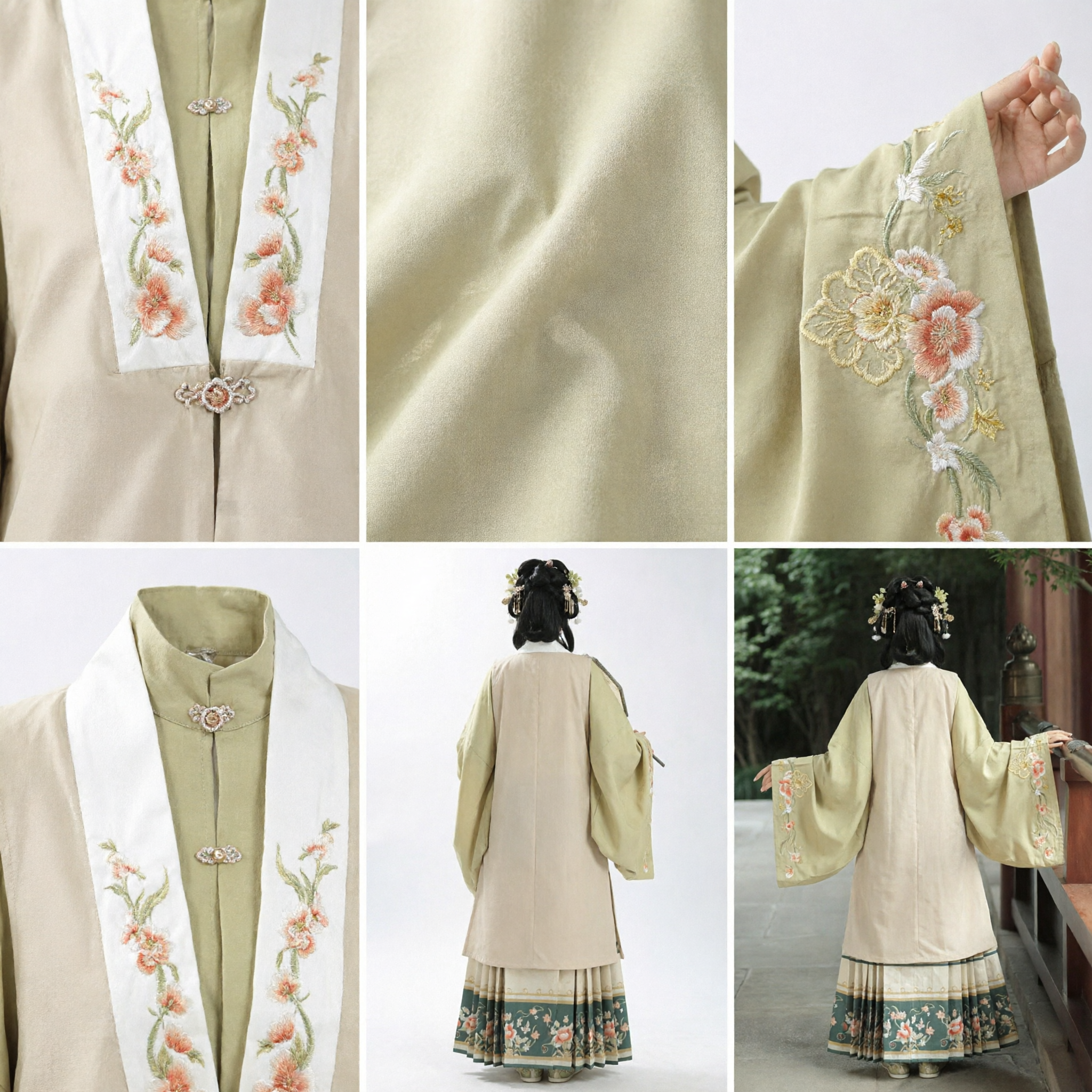 Traditional Ming Dynasty Hanfu Set for Women Featuring Embroidered Beizi Jacket and Pleated Mamianqun Skirt