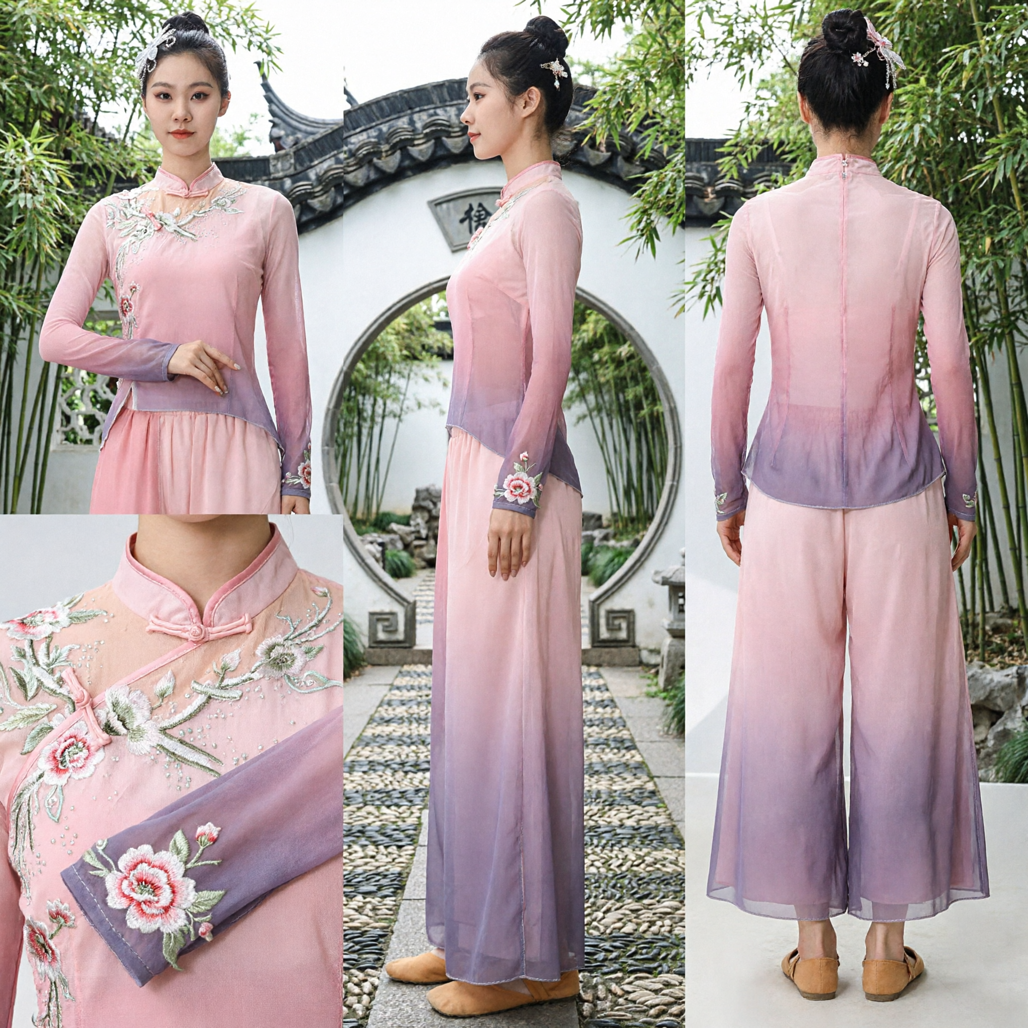 Women's Pink Purple Gradient Chinese Classical Dance Costume Embroidered Top and Wide Pants Folk Yangge Performance Outfit