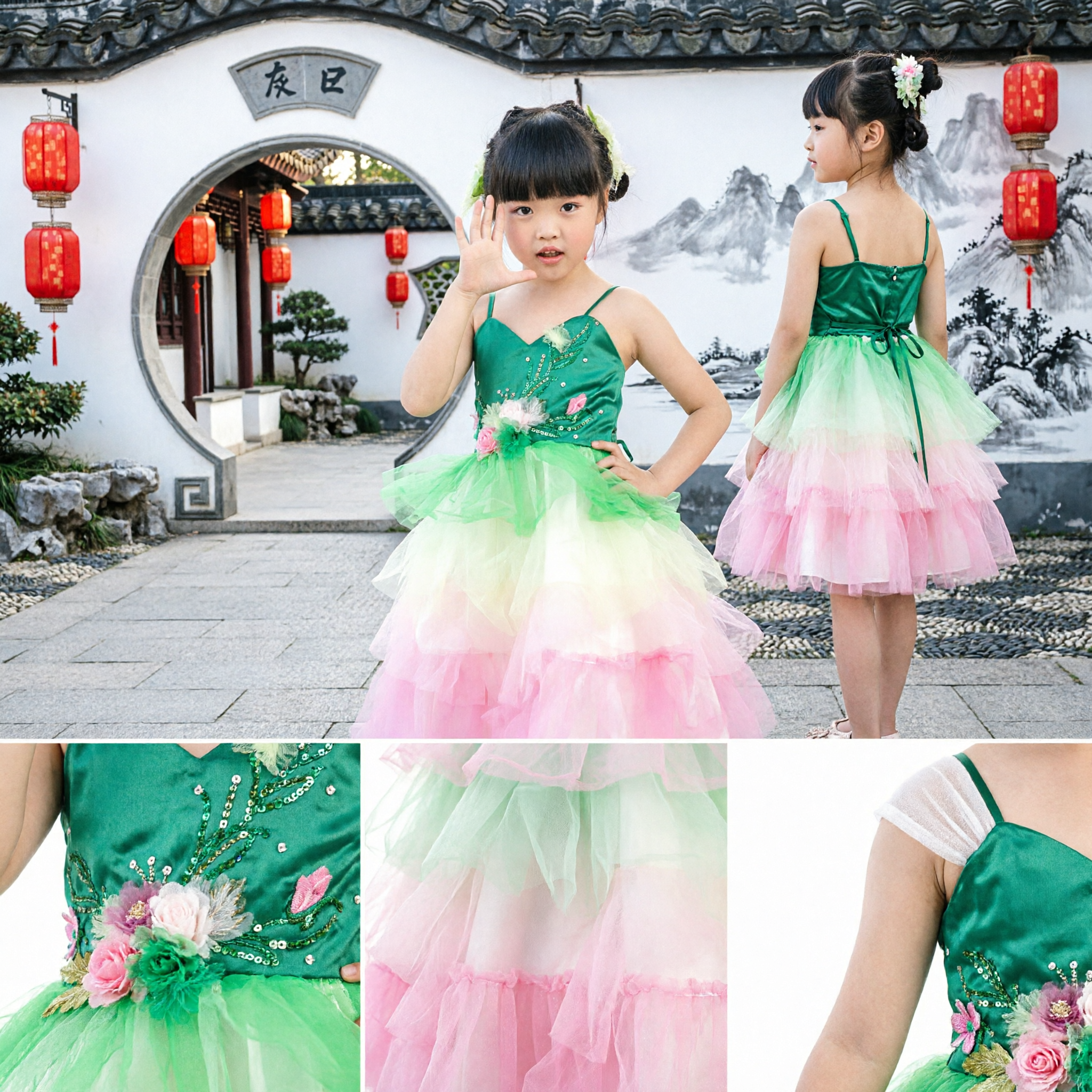Girls Green Flower Fairy Dance Costume Kids Stage Performance Dress for Recitals and Shows
